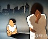 "경제 사정 어려워서" 영아 자녀 교회에 유기한 20대 엄마 '집유'