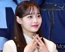 "스태프에 갑질·폭언했다"… 츄, '이달의소녀' 퇴출