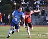 한일 국회의원 축구대회 기대주 곳곳 포진