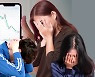 “적금도 깼는데 4억원 날렸다” 설마 했는데, 믿었던 코인의 배신