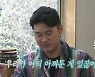 ‘나 혼자 산다’ 코드 쿤스트, 홍어 먹방 도전→최자 “학사로 인정”