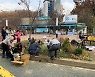 천안시, 도심 곳곳 녹지공간 '한뼘 정원사업' 완료