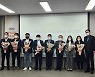 통영시, 전국 광역교통 우수사례 경진대회 최우수상 수상