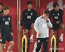 회복 훈련 하는 축구대표팀