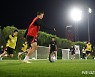 훈련하는 축구대표팀