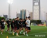 훈련하는 축구대표팀