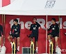 손흥민은 충전중