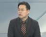 [뉴스프라임] 한은, 기준금리 0.25%p 인상…3.00→3.25%