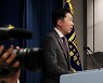 대통령실, 화물연대에 경고…"업무개시명령 다양한 실무검토"