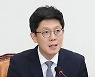 김병민 "尹-與지도부 만찬서 예산안·국민 삶 논의할 것"