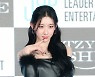 있지 채령, 과자 한 통 다 먹을 수 있어요! [SE★포토]