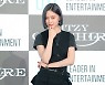 있지 류진, 앙큼 스윗 걸 [SE★포토]