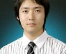 [동십자각] 빨라진 기후 위기 시계