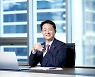 SK증권, '탄소 감축목표 검증' SBTi 승인 획득···국내 단일 증권사 중 최초