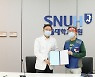 서울대병원 노사, 극적 타결···무기한 파업 면했다