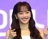 이달의 소녀 소속사 “츄, 제명→퇴출…갑질 관련 제보 있어”(전문)[공식]