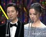 ‘헤어질 결심’ 박해일X탕웨이, 男女주연상 수상 “감사합니다”(43회 청룡영화상)