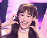 블록베리크리에이티브 측 이달의 소녀 츄 퇴출 "스태프 폭언·갑질" [종합]
