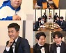 '1박 2일' 문세윤 "내 리즈는 현재, 딘딘은 리즈 시절 無"