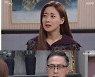 '태풍의 신부' 오승아, 박윤재와 결혼 원해.. 손창민에 애원 [별별TV]