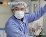 “절박했다” 배우 윤용현, 고기 손질→배달 근황(‘특종세상’)