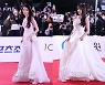 아이유 VS 윤아, 2022 청룡영화상 ‘순백의 여신’