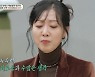 ‘금쪽 상담소’ 방은희, 외로움 호소 “잠도 잘 못자... 약 처방도”