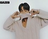 '슈룹' 배인혁 "김혜수 선배님, 촬영장 밖에서도 아들이라고 불러줘" [화보]