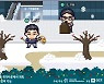 넷마블문화재단, 제15회 넷마블 게임콘서트 개최…오는 26일 '게더타운'서 진행