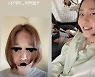 '임성빈♥' 신다은, 육아하다 이마에 무슨 일? …"부황 떴다고 해야"