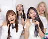 피프티 피프티, '뮤직뱅크' 핫 데뷔…실력→비주얼 '눈길'