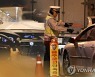 [경남소식] 경찰, 거리두기 해제 후 첫 연말…음주운전 집중 단속
