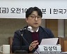 교회 매매 논란에 퇴직금 분쟁도…"목사 은퇴는 한국교회 뇌관"