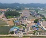 '암 집단 발병' 익산 장점마을 생태축 복원 본격화