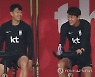 손흥민, 오늘은 마스크 벗고 회복훈련