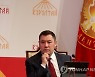 KYRGYZSTAN POLITICS NATIONAL KURULTAI