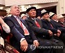 KYRGYZSTAN POLITICS NATIONAL KURULTAI