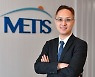 [PRNewswire] Metis' Founder and Chairman Discusses the Group's Prospects in