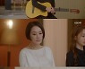 '삼남매' 이하나 임기응변으로 위기 탈출…장미희 '눈물'