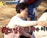 이천수, 고흥서 농사일하다 코피…장모 "월드컵 뛴 애가"