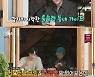 권율 "예능인 되며 오디오 비는 것에 강박, 스트레스 생겨"