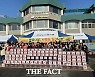 전주 금암노인복지관, '마음나눔, 사랑의 김장나눔' 행사