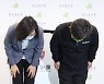 차이잉원 대만 총통, 여당 주석직 사퇴…"지방 선거 참패 책임"