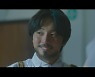 조선시대, 운명에 맞선 두 남자...'탄생'·'한산 리덕스'
