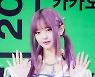[bnt포토] 뉴진스 하니 '큐티하니'(MMA2022)