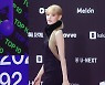 [bnt포토] (여자)아이들 민니 '드레스자태, 시선처리 모든 게 고혹적'(MMA2022)