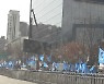 주말 서울도심 곳곳 집회...시민 불편·교통 혼잡 이어져