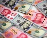 中 경제 급격한 회복에 불붙은 ‘달러 패권’ 지속 가능성 논란