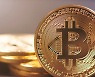 비트코인 12% 넘게 폭락…3600만원대 거래