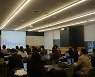 그래도 스타트업이 희망이다[최연진의 IT 프리즘]